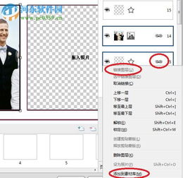 N8設(shè)計(jì)軟件免費(fèi)版下載指南 2019最新版及河?xùn)|下載站介紹