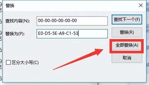 PTC Creo 9.0 創(chuàng)新產(chǎn)品設(shè)計(jì)輔助軟件下載與 Creo 8.0 安裝教程 探索三維可視化設(shè)計(jì)技術(shù)